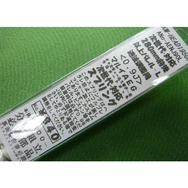専用他の方発送×Jean-Pierre Cassigneul DIARY｜KAWASAKI Z 専門店 PAMS（パムス）