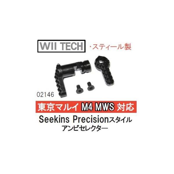 WII TECH �A���r�Z���N�^�[ �����}���C M4 MWS�p Seekins Precision�X�^�C�� 02146-6900-WOE