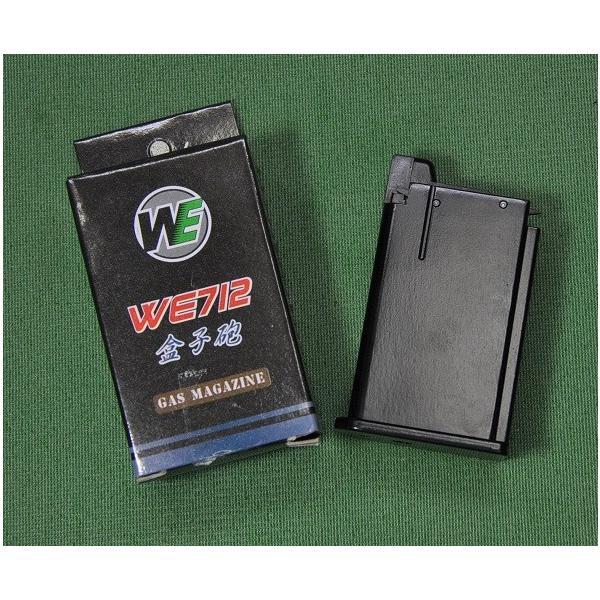 WE �}�K�W�� GBB ���[�[�� M712�Ή� �V���[�g MG-M712S