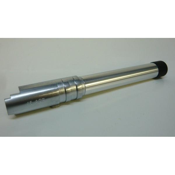 Carbon8 カーボンエイト サイレンサー アウターバレル メタル