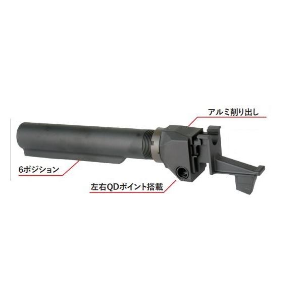 sanko-webshop_10028048