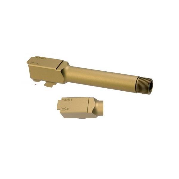 PRO-ARMS アルミ アウターバレル Gold 14mm逆ネジ UMAREX（VFC