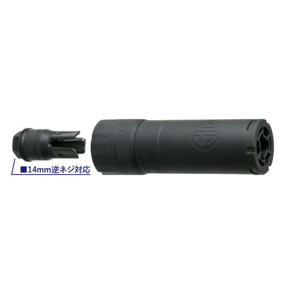 Arron Smith サプレッサー セット SIG SLX 556 C-QD Black14mm逆 Arron Smith サプレッサー セット SIG SLX 556 C-QD Black14mm逆