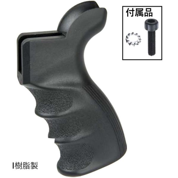 T8 グリップ 東京マルイM4 MWS GBB対応 FAB DEFENSE ERGONOMICタイプ