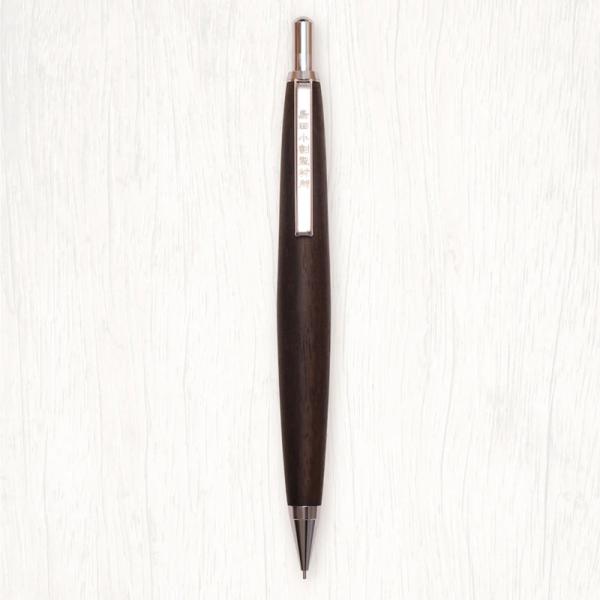 木軸シャープペン　黒檀　島田小割製材所 Amazon.co.jp: 限定 002SV 木軸 シャープペンシル 0.5mm【栴檀