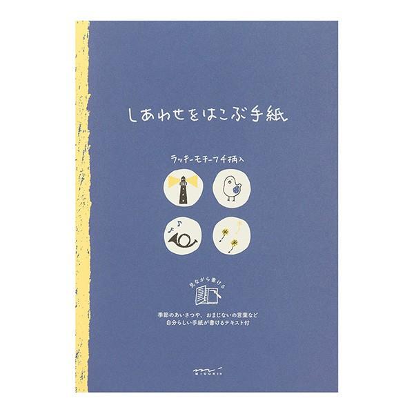 ~h@킹 @{̂悤ɊJďⳁ@Qlt@midori