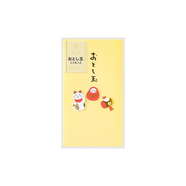 MIDORI（ミドリ） ポチ袋 お年玉 縁起物柄 かわいい ぽち袋＜2枚入