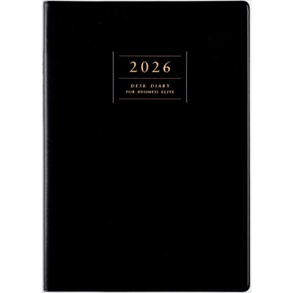 Ｄ５１６２３の貴重な履歴簿です。 D51623の貴重な履歴簿です。 D51623の貴重な履歴簿です。 美術品