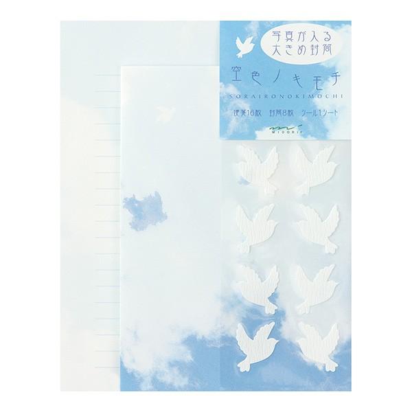 ~h@^[Zbg@FmL`@midori@VvȃOZ[@@fUC