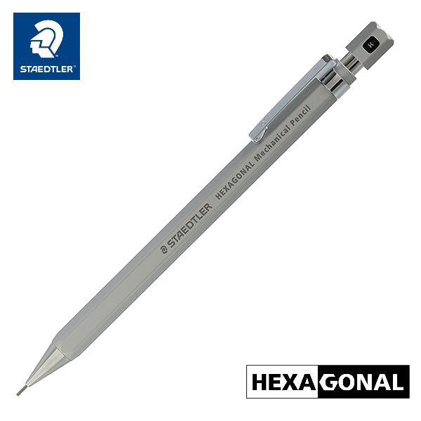 ステッドラー（STAEDTLER） ヘキサゴナル シャープペンシル シルキー