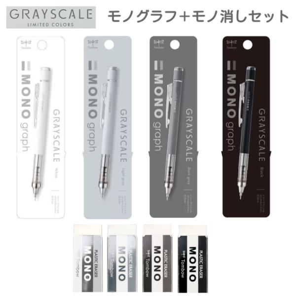 sankodo-store_dpa-146a-2p