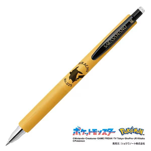 サラサ ポケモンシリーズ ジェルボールペン サラサナノ（SARASA NANO