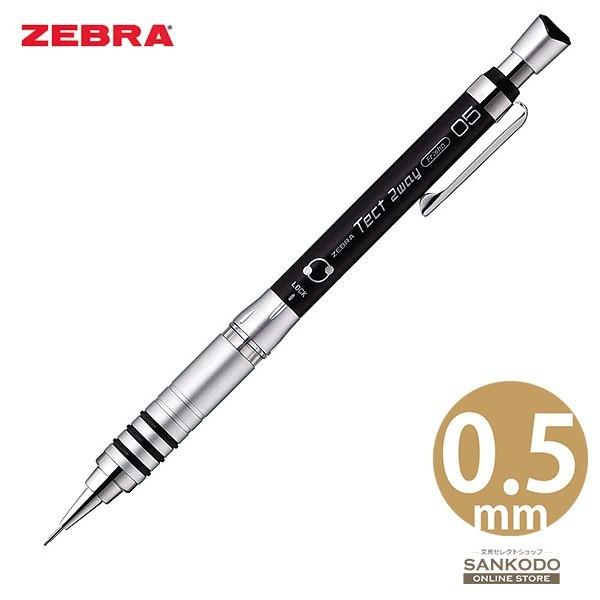250506-2⭕️ ジャンク　シャープ ジャンク部品 一覧 ウール仕上機 | 株式会社ビクター特販