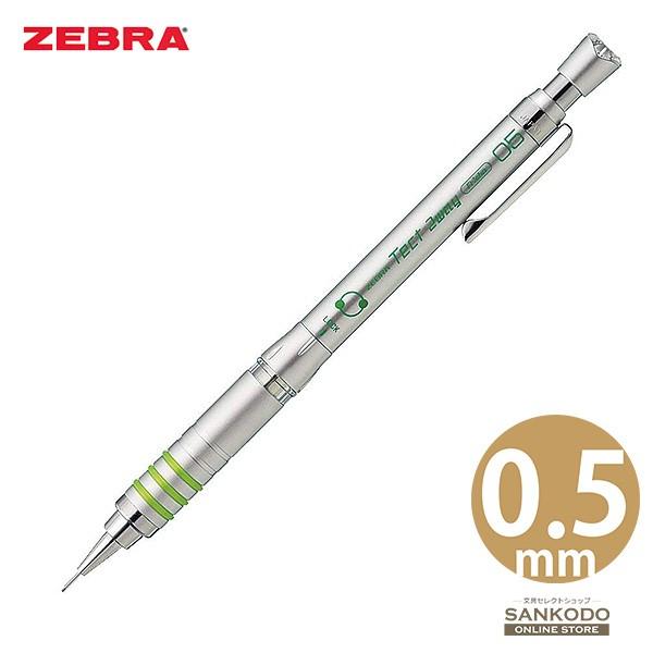 [u V[vy eNgcD[EFC 0.5  }p tV MA41-S