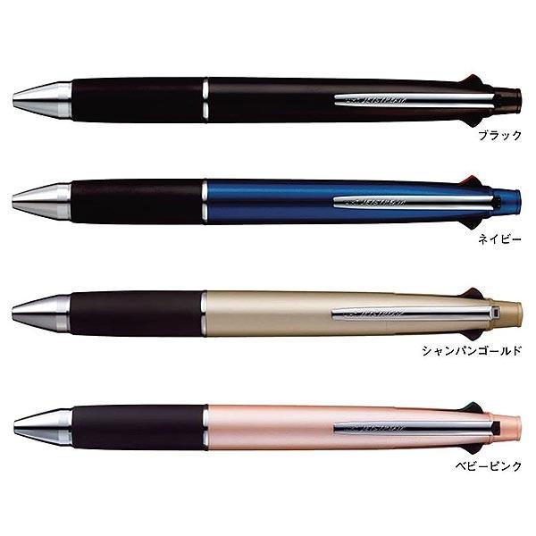 ジェットストリーム 4 1 Msxe5 1000 0 38mm 4色ボールペン シャープペンシル 三菱鉛筆 多機能ペン Buyee Buyee 일본 통신 판매 상품 옥션의 대리 입찰 대리 구매 서비스