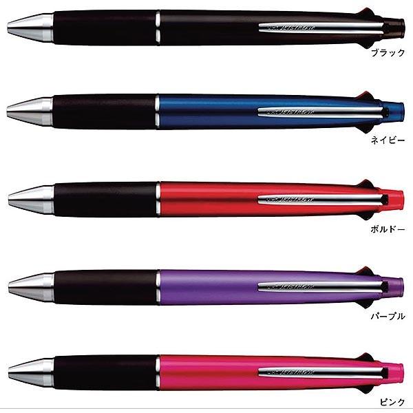 ジェットストリーム 4&1 MSXE5-1000 0.5mm 4色ボールペン シャープペンシル 三菱鉛筆 多機能ペン /【Buyee】 Servicio de proxy japonés ジェットストリーム 4&1 MSXE5-1000 0.5mm 4色ボールペン シャープペンシル 三菱鉛筆 多機能ペン /【Buyee】 Servicio de proxy japonés