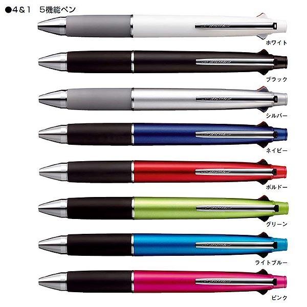 ジェットストリーム 4 1 Msxe5 1000 0 7mm 4色ボールペン シャープペンシル 三菱鉛筆 多機能ペン Buyee Buyee Japanese Proxy Service Buy From Japan Bot Online