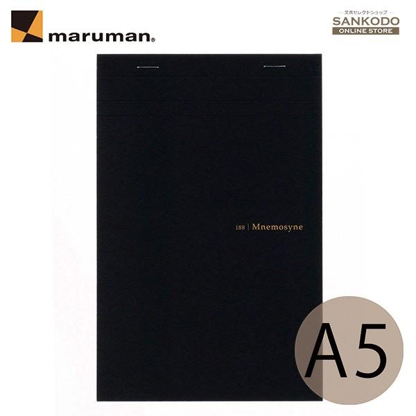 他サイト： マルマン ノートパッド ニーモシネ A5 特殊5ミリ方眼 切り取りミシン目入り MADE IN JAPAN N188Aの商品画像