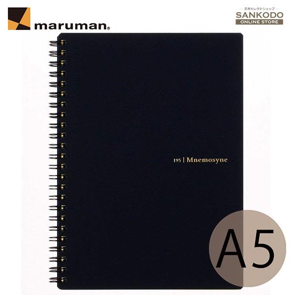 }} m[gpbh j[Vl A5 ꃁ7~r ؂~Vړ@MADE IN JAPAN N195A