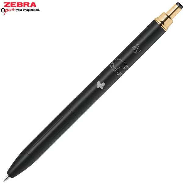 サラサ ゼブラ 【限定】 ジェルボールペン サラサグランド 0.5mm