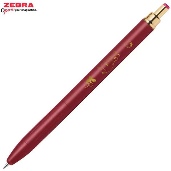 サラサ ゼブラ 【限定】 ジェルボールペン サラサグランド 0.5mm