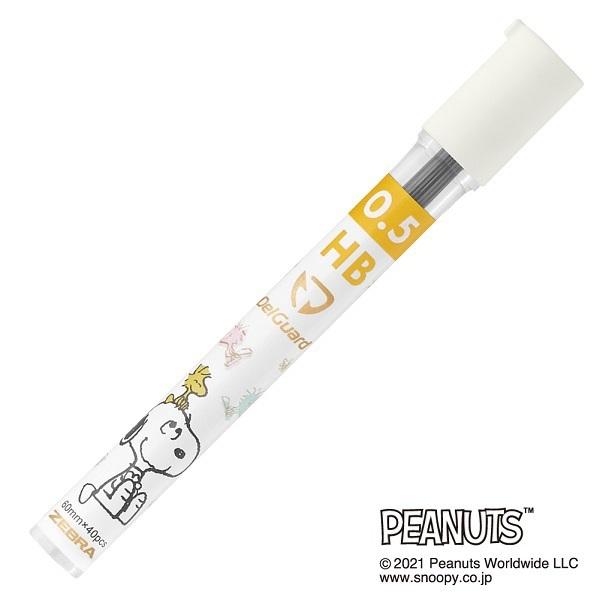 [u ZEBRA P-LD10-SN3-HB [PEANUTS Xk[s[ fK[h V[v֐c HB 0.5mm CG[]