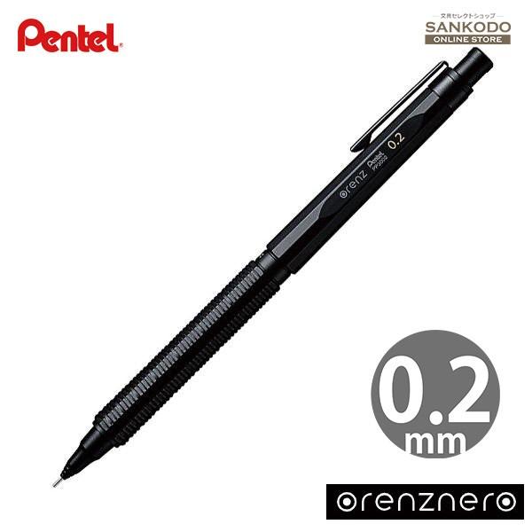 ؂Ă IYl V[vyV 0.2mm PP3002-A