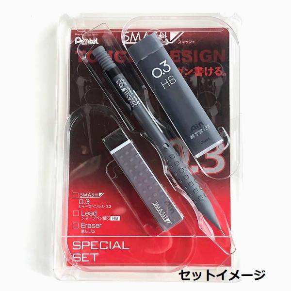 シャー芯 0.3の価格と最安値|おすすめ通販を激安で シャー芯 0.3の価格と最安値|おすすめ通販を激安で