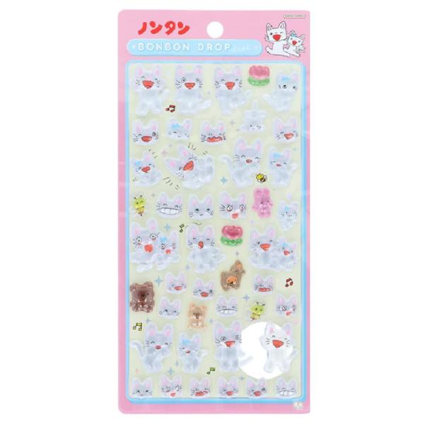 ボンボンドロップシール ノンタン ノンタン・タータン  S8816794 サンスター文具 ボンドロ