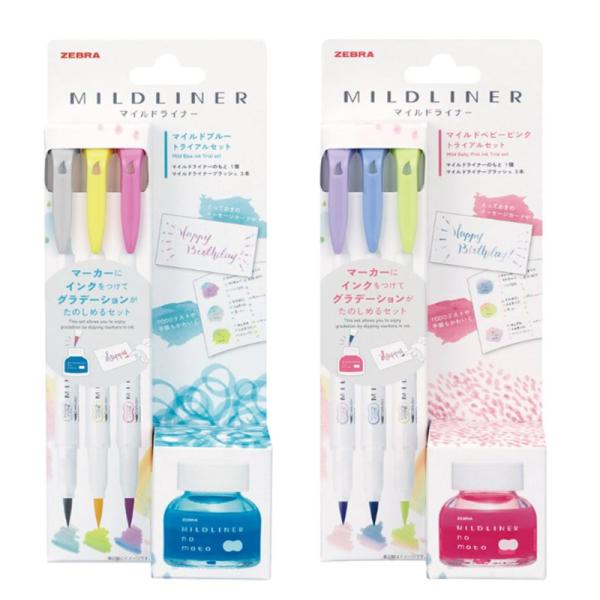 CYAN マイペンシル CYAN マイペンシル CYAN マイペンシル シアン マイペンシル