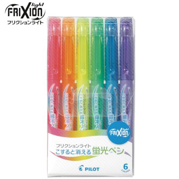 PILOT（パイロット） フリクションライト 消せる 蛍光ペン ライン