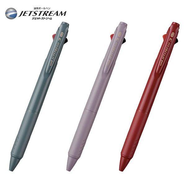 ジェットストリーム 3 ハピネスカラー Sxe3 400 0 5mm 3色ボールペン 限定色 21 三菱鉛筆 Sxe3 400 05 21 文具セレクトショップ Sankodo 通販 Yahoo ショッピング