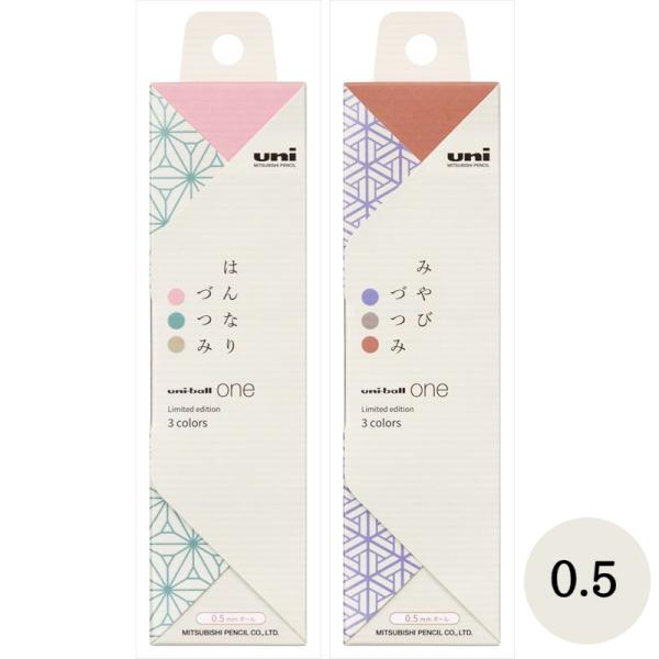 sankodo-store_umns05hn3c