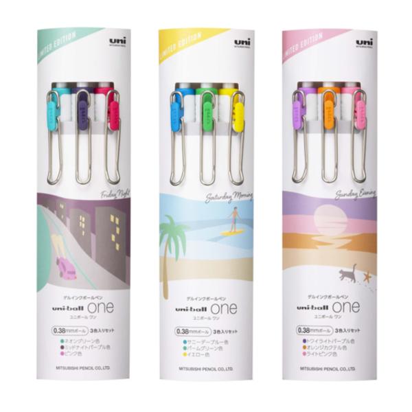 三菱鉛筆 ユニボール ワン ゲルインクボールペン 0.38mm 限定色 シティ