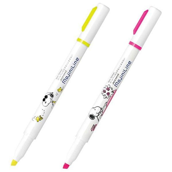 蛍光ペン Justfit ジャストフィット モジニライン スヌーピー にじまない蛍光ペン2色セット ゼブラ Wks22 Sn 2 文具セレクトショップ Sankodo 通販 Yahoo ショッピング