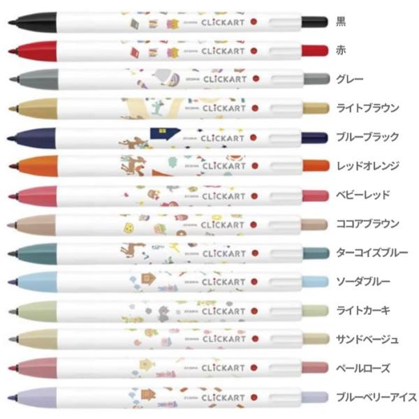 クリーブランド SEC サイン 4枚セット クリーブランド SEC サイン 4枚
