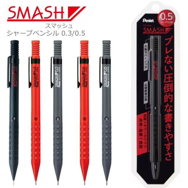 sankodo-store_xq1005