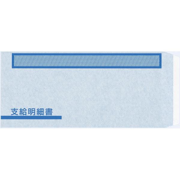 OBC奉行サプライ FT-61S 単票支給明細書専用窓付封筒シール付500枚 /送料無料 :FT-61S:三好コンスルYahoo!店 - 通販 - Yahoo!ショッピング OBC奉行サプライ FT-61S 単票支給明細書専用窓付封筒シール付500枚 /送料無料 :FT-61S:三好コンスルYahoo!店 - 通販 - Yahoo!ショッピング