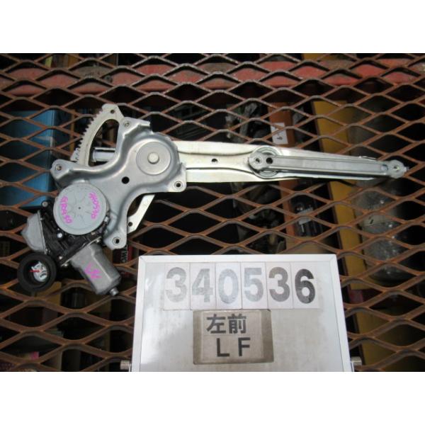 マークX DBA-GRX130 左前レギュレーター 85720-12490 340536