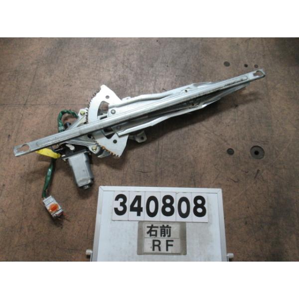 バモス GF-HM1 右前レギュレーター 72215-S3A-003 340808 : サンコー