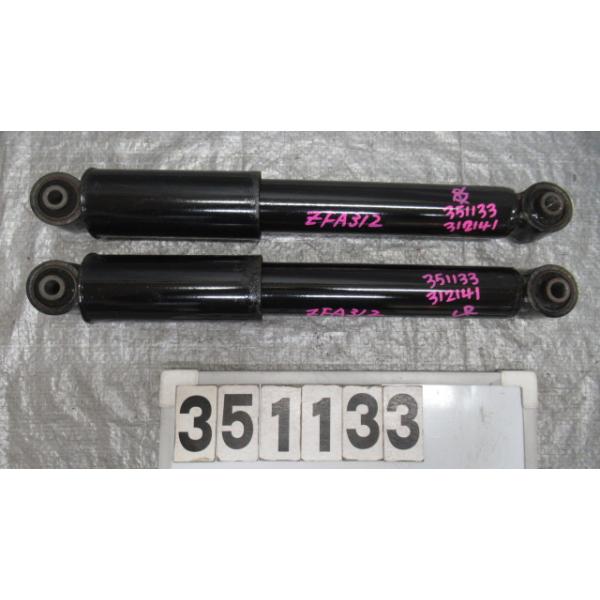 アバルト500 ABA-312141 KONI 左右リアショック 351133 : サンコー