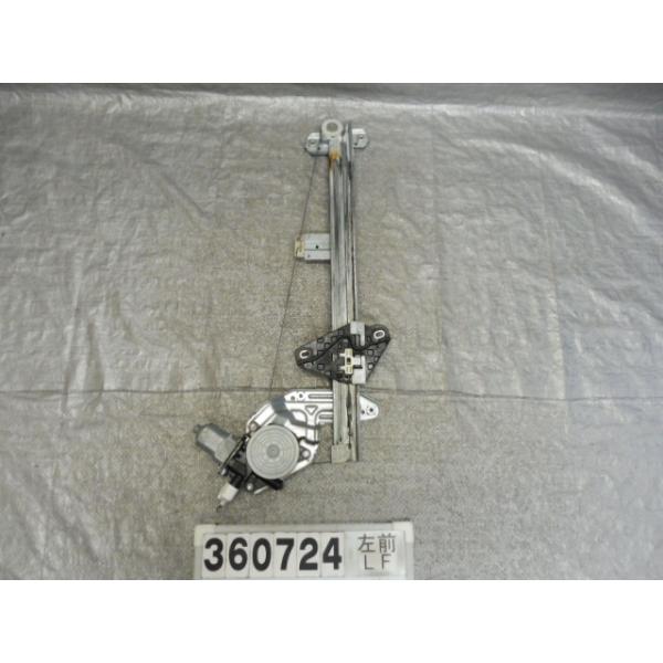 フィット DBA-GE6 左前レギュレーター 72250-TF0-003 360724