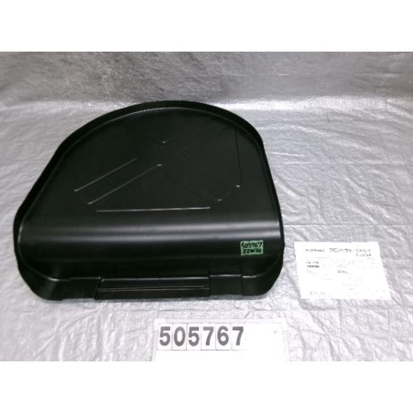 MR-S GH-ZZW30 フロントラゲージトレイ 16400-28360 505767 : サンコー