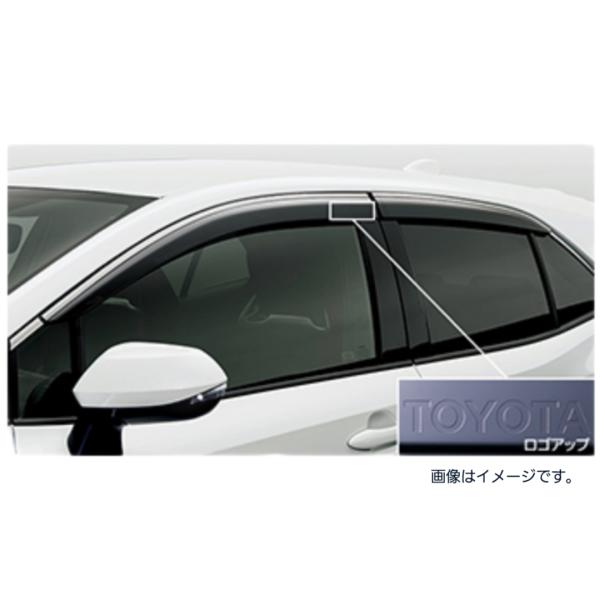 sankou-parts_08162-12050