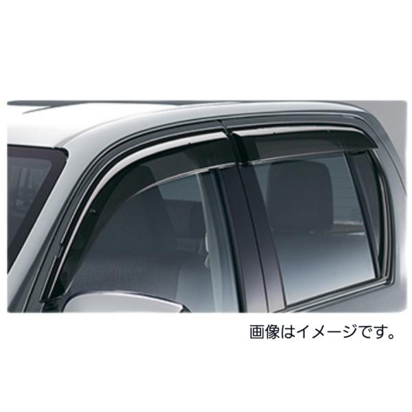 サイドバイザー　ハイラックスgun125 純正　新品未使用 sankou-parts_08162-35010