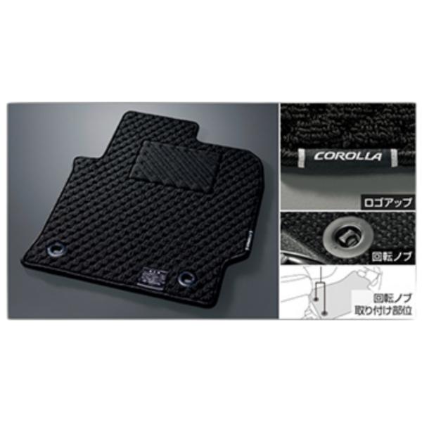 ogawa Gloke12 BLACK フロアマットセット ogawa Gloke12 BLACK フロアマットセット ogawa Gloke12 BLACK フロア