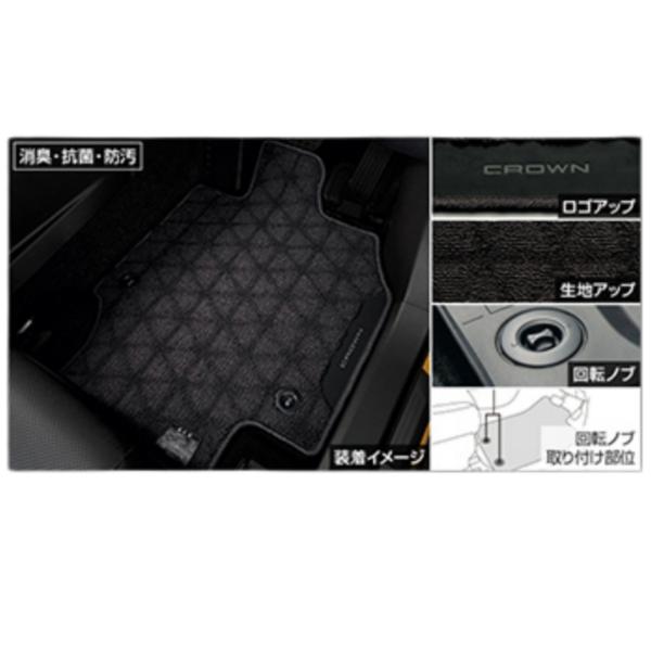 sankou-parts_08210-30v50-c0