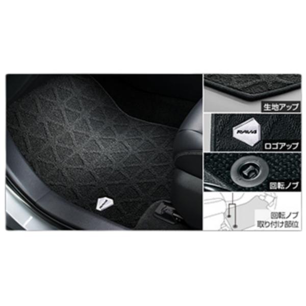 sankou-parts_08210-42420-c0