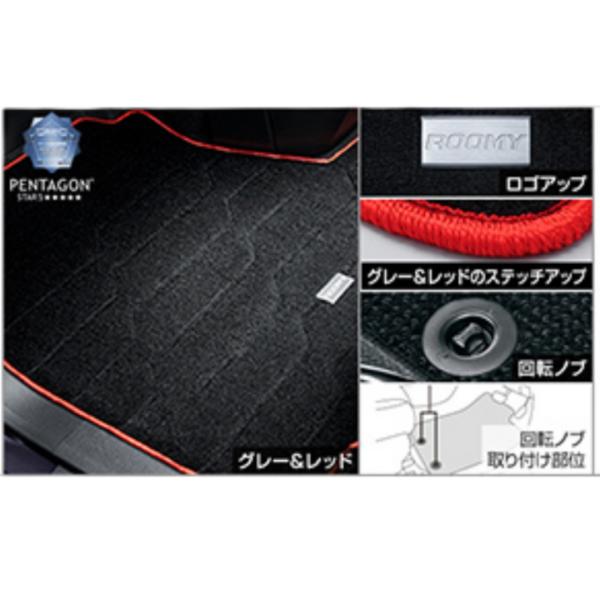 sankou-parts_08210-b1b50-b0