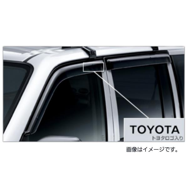 トヨタ サクシード プロボックス 純正サイドバイザー 1台分 2018年12月